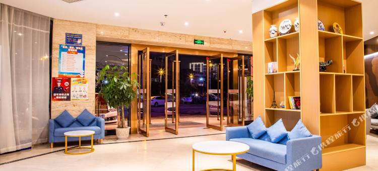 雅斯特酒店(防城港高铁北站群星大道店)图片