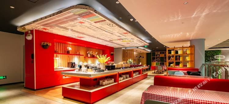 宜必思酒店(西安大明宫西地铁站店)图片