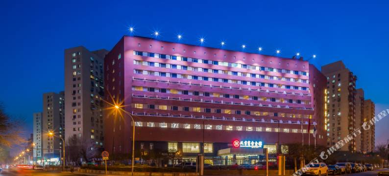 北京商务会馆图片