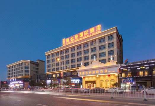 维也纳国际酒店（隆回高铁站店）外景图