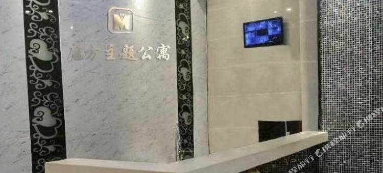 广州魔方电竞公寓图片