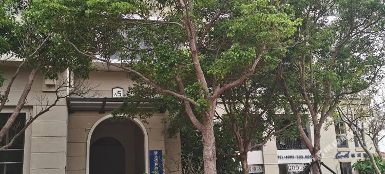 双月湾巴鲤海寓图片