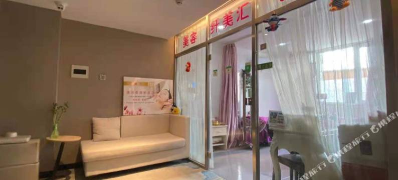 北京樱朵酒店(首都机场新国展店)图片