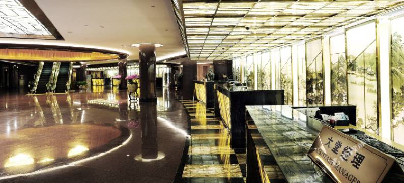 北京国际饭店图片