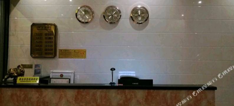 凤山梧桐精品酒店图片