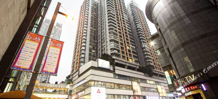 瓦舍美宿(观音桥好吃街店)图片