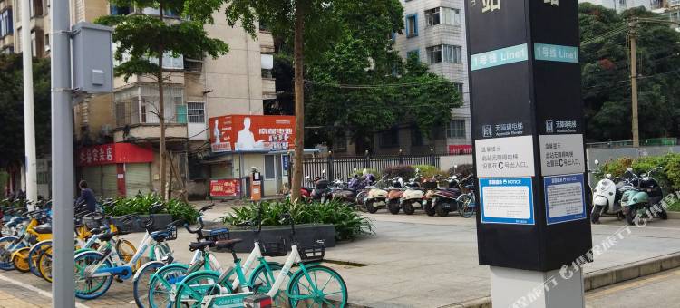 关于你的风景青年旅舍(广西大学地铁站店)图片