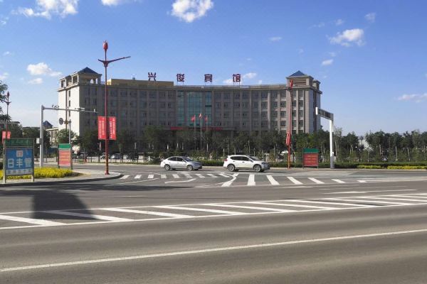 同心兴俊宾馆预订价格,联系电话位置地址【携程酒店】