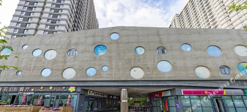 蓝白小舍公寓(北京超级蜂巢管庄地区店)图片