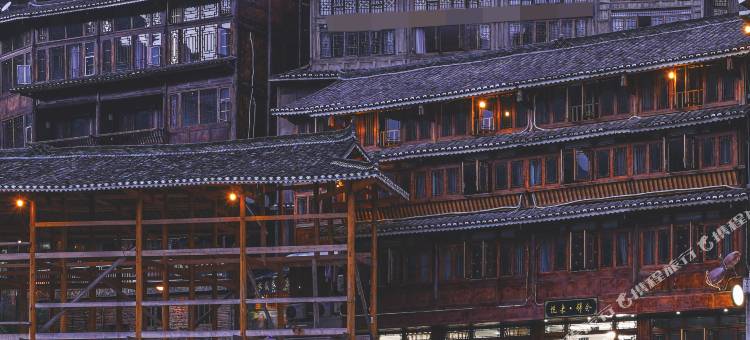 悦来锦舍酒店(西江千户苗寨一号风雨桥店)图片