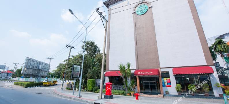 曼谷城市套房酒店(Bangkok City Suite)图片
