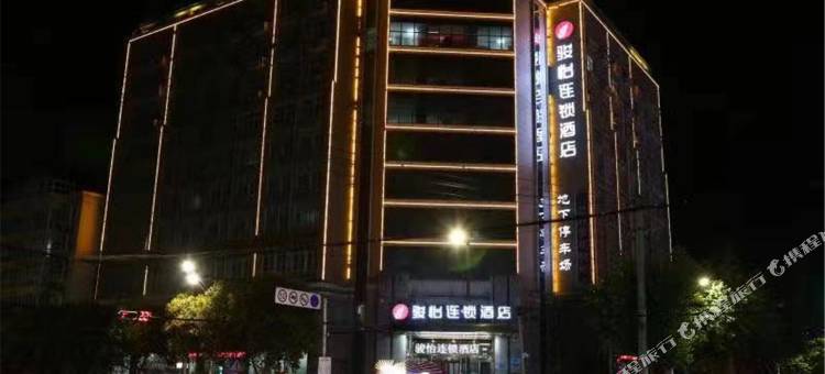 骏怡连锁酒店(兴平汽车站店)图片