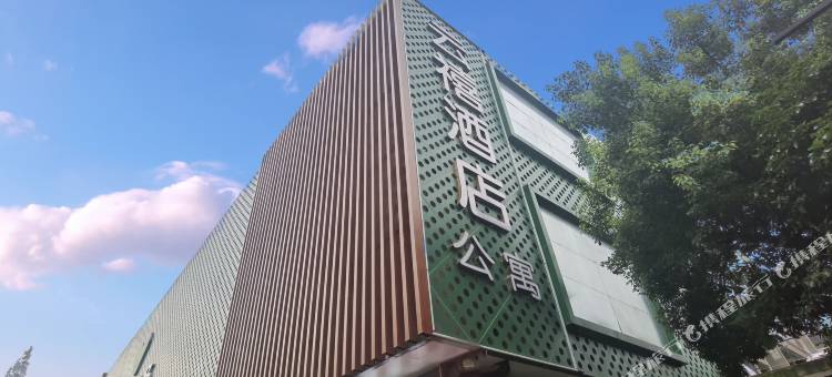 杭州云禧酒店(学院路地铁站店)图片