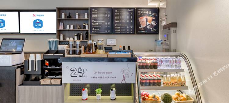 汉庭酒店(龙华汽车站店)图片