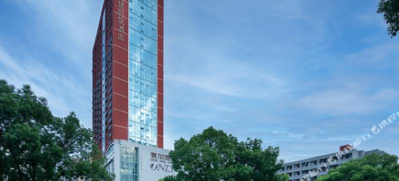 汉·city智慧影院酒店(光谷广场民族大学店)图片