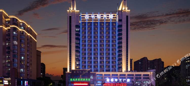 格林豪泰(嘉兴中山西路老爷车大厦店)图片