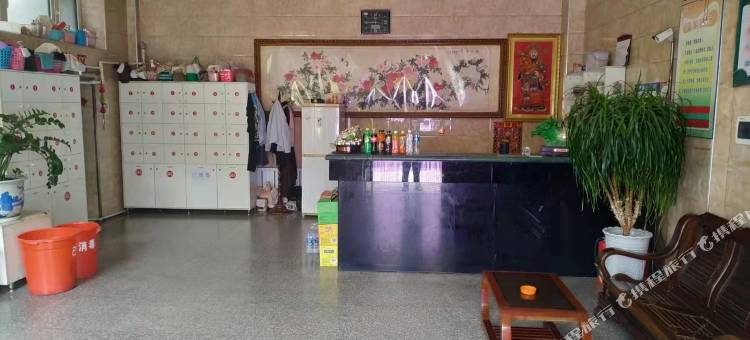 佳木斯紫雲潭洗浴旅店图片