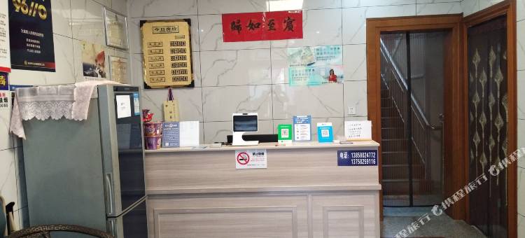 杭州悦家住宿图片