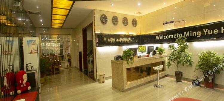洺悦时光酒店(新郑国际机场店)图片