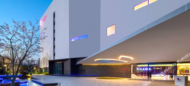 衢州悦苑酒店图片