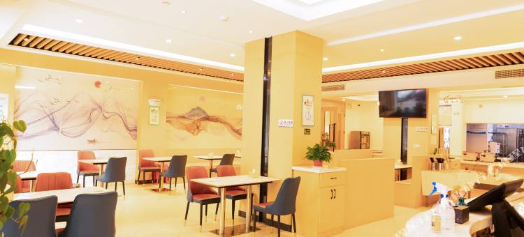 齐星祥雲酒店(随州大润发店)图片