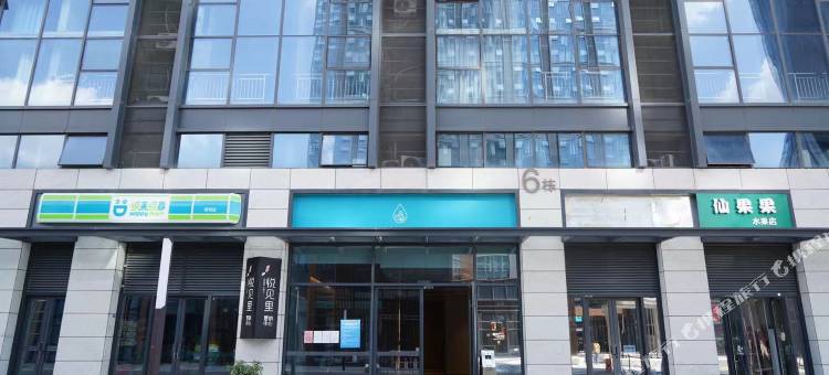 南京漫悦居公寓图片