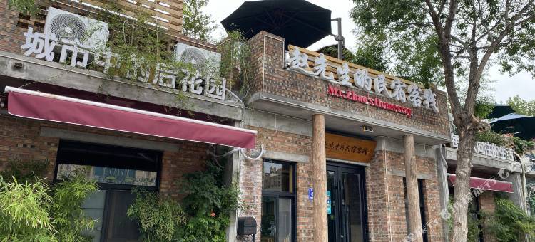 滨州赵先生的民宿客栈(山东航空学院店)图片