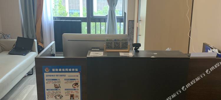 漫居民宿(南京新城科技园店)图片