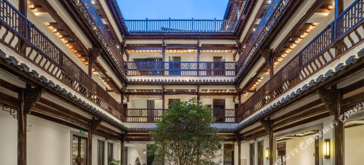 印象·查济徽文化酒店图片