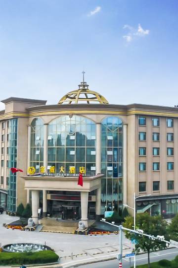 长治城区职业教育中心附近酒店,长治酒店预订查询,长治宾馆住宿【携程