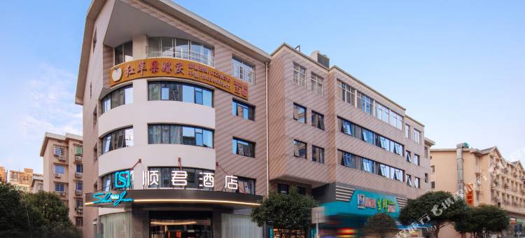 顺君酒店(河西王府井省肿瘤医院店)图片