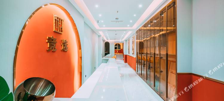 竞选酒店(天街店)图片