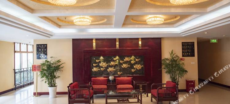 九华山中心大酒店(九华山换乘中心店)图片