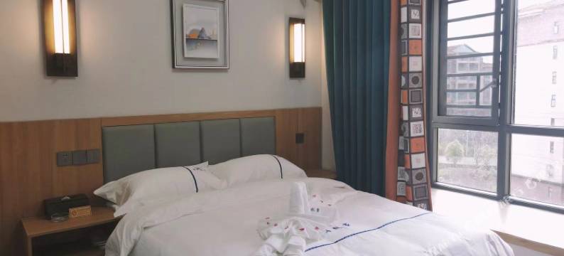 贵阳星月故事民宿图片