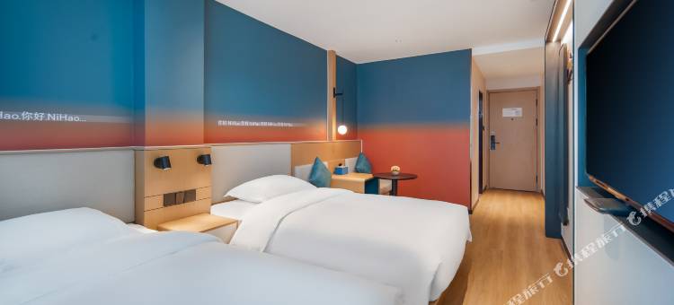 你好酒店(南京夫子庙大明路店)图片