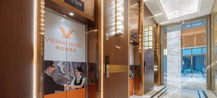 维也纳酒店(昆明高新西城时代店)图片