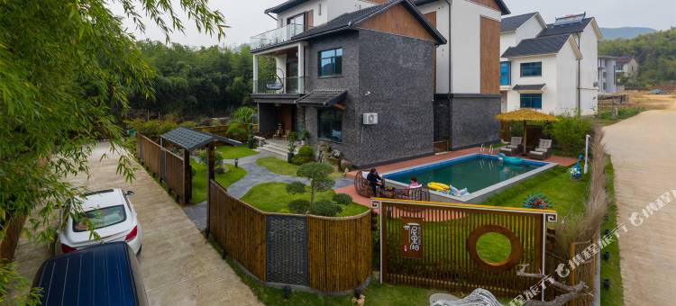 屋里厢·长兴Graceful竹山度假民宿图片