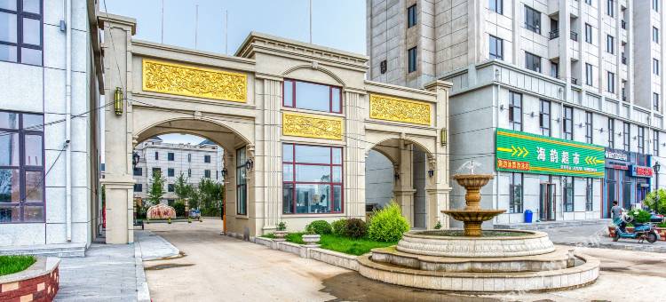 盖州云峰温泉民宿图片