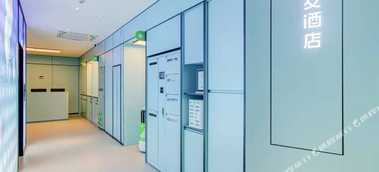 海友酒店(太原动物园店)图片