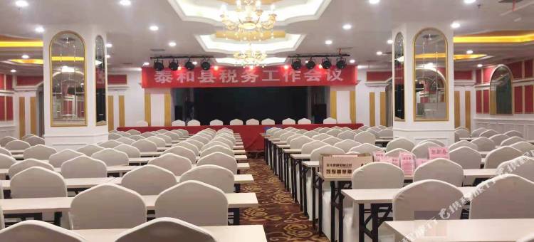 泰和龙信大酒店图片