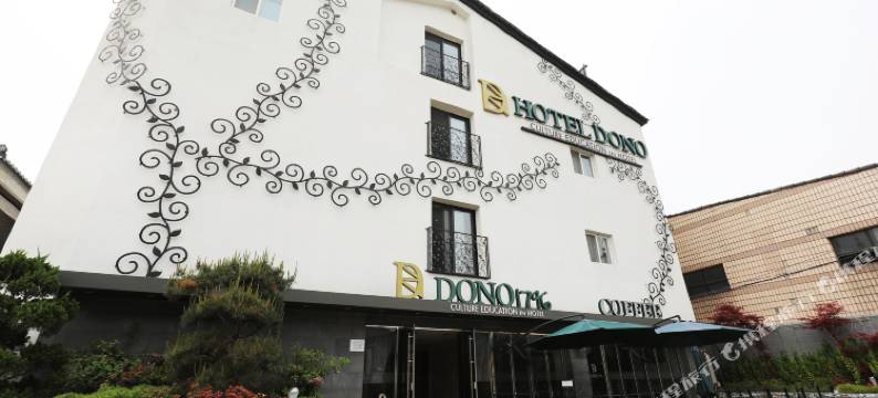 水原多诺1796酒店(Suwon Dono1796 Hotel)图片