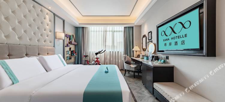 希岸酒店(东莞虎门万达店)图片