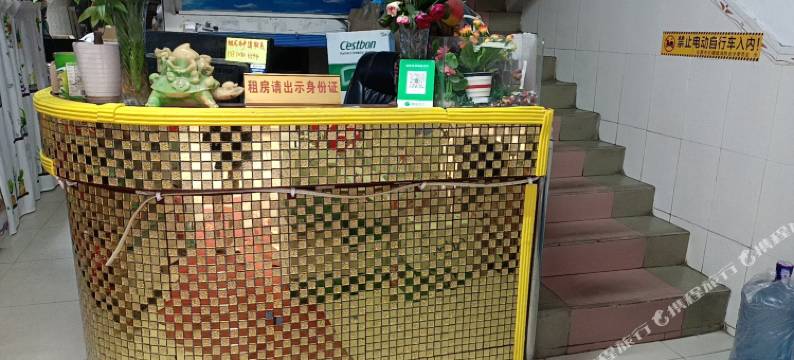 聚福公寓(石碣园吓路店)图片