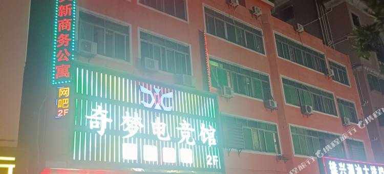 东莞美新住宿图片