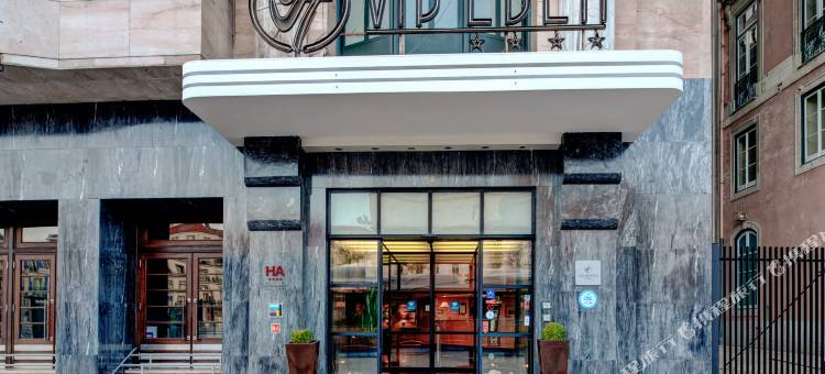 VIP行政伊甸园公寓式酒店(VIP Executive Eden Aparthotel)图片