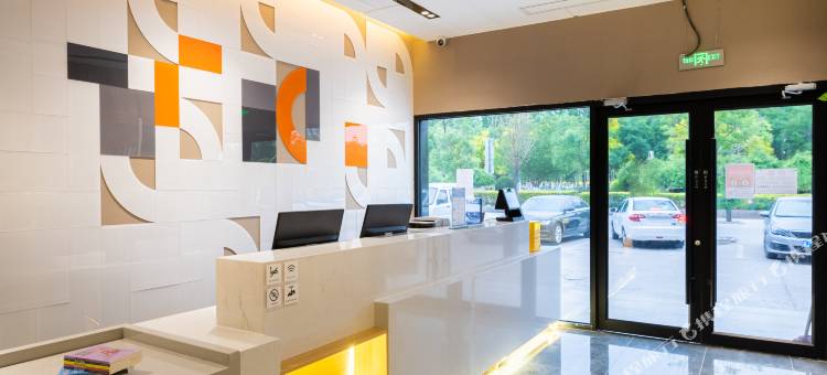 如家华驿精选酒店(天津新国家会展中心津南大学城店)图片