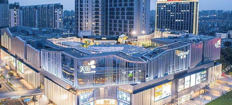 重庆好适快捷酒店(沙坪坝三峡广场店)图片