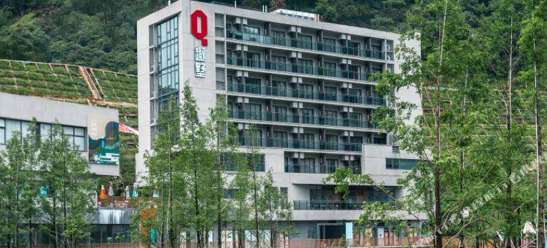 清远融创由心谷溪谷秘境酒店(古龙峡店)图片