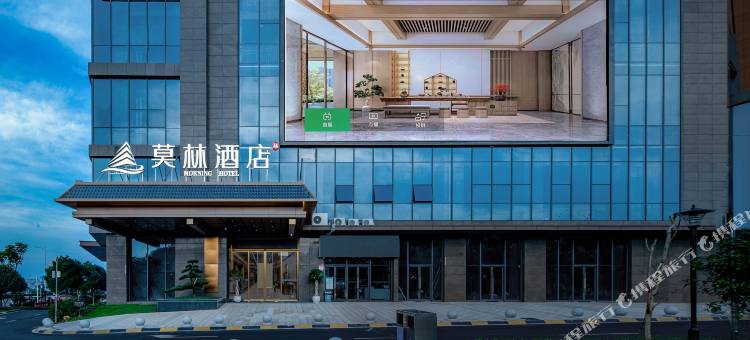 莫林酒店(株洲云龙职教城店)图片