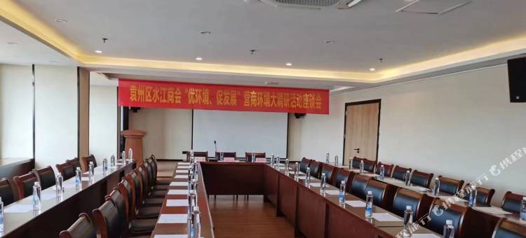 格林豪泰酒店(宜春明月山机场店)图片